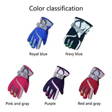 Детская одежда, зимняя одежда для мальчиков и девочек лыжи катание на лыжах велосипедные штаны теплые Водонепроницаемый ветрозащитные зимние удлиненные, на руки лыжные перчатки