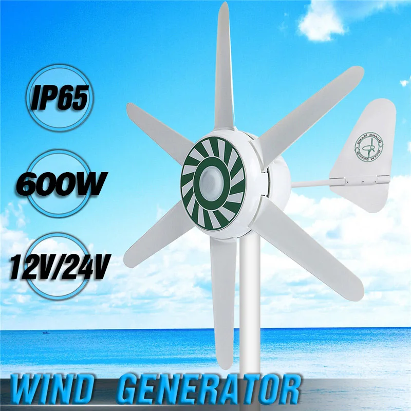 

2018 Newest 6 Blades AC24V 300W Wind for Turbine Generator & Wind Solar Hybrid Wind Generator Kit Household