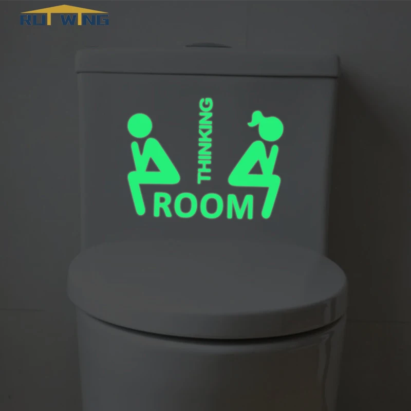 Thinking room. Thinking room. Светящийся унитаз. Thinking room. Thinking room sign.