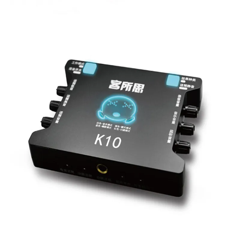 

2019 New K10 USB Independent Sound Card External Sound Card for Mobile Notebook Desktop Computer K Song Recording
