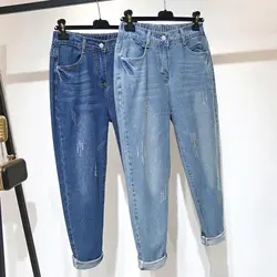 Винтаж Высокая талия дамские шаровары женщина 2019 демисезонный модные женские туфли рваные джинсы джинсовые брюки женские промывают