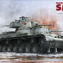 Takom 1/35 2112 советский тяжелый танк SMK