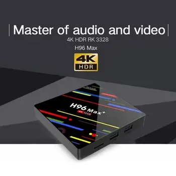 

H96 Max+ Android 8.1 Mini Smart TV Set Top Box 4-Core 4G RAM 32G ROM 2.4G & 5G WiFi Bluetooth TV Box Media Player EU/US/UK/AU