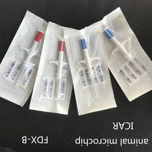 1000 шт./лот) 1,4X8 мм FDX-B ISO11784/785 для животных mirochip, для домашних животных, идентификационная бирка, микрочип, шприц для животных, свиней, коровы, крупного рогатого скота, лошади, собаки, рыбы