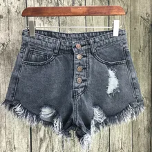 Sexy Jeans Shorts Women Summer Tassel Mini Denim Short Feminino Casual Vintage Jean Ripped Hole Shorts Plus Size S-3XL Sexy Jeans Shorts Women Summer Tassel Mini Denim Short Feminino Casual Vintage Jean Ripped Hole Shorts Plus Size S-3XL