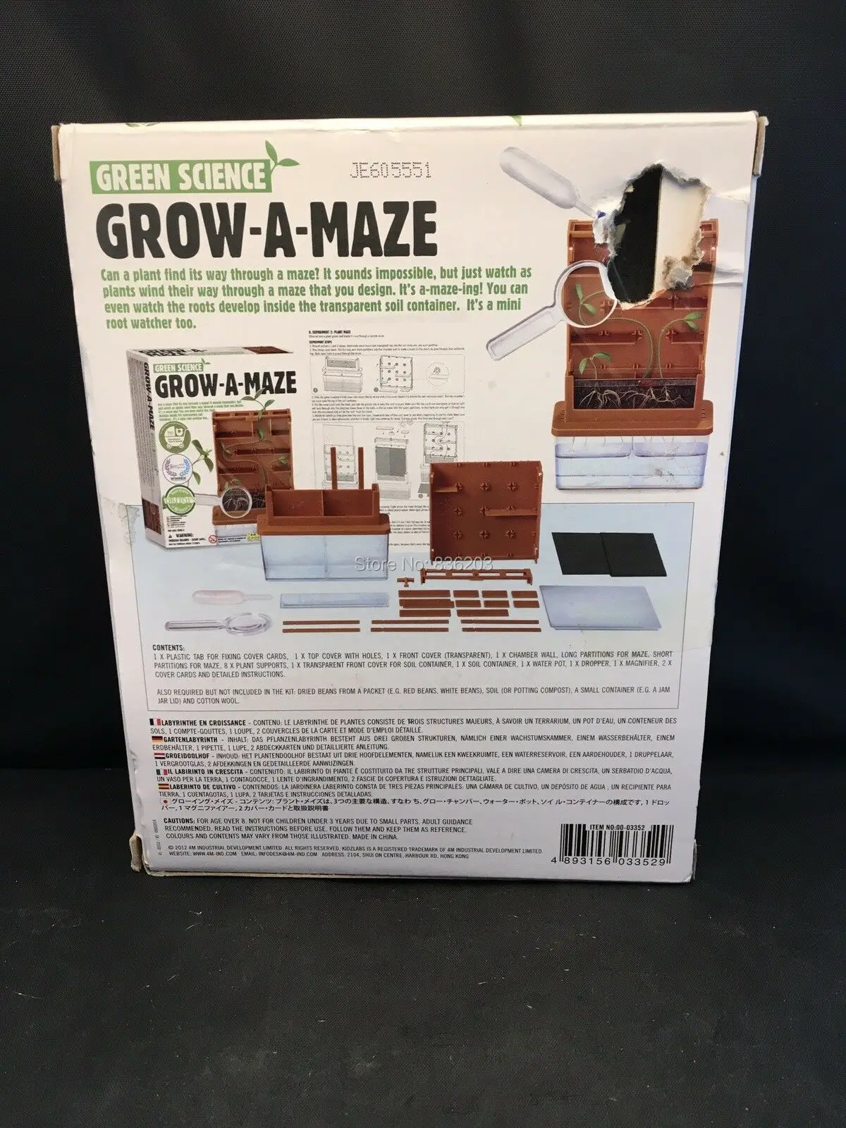 science and nature toys