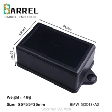 85*55*35 мм ABS Настенный электронный проект провод распределительный корпус пластиковый инструмент печатная плата управления диструбационный чехол