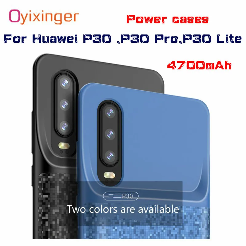 

Power Bank Batteries Cases For Huawei P30 Pro Back Clamp Battery Case For Hua wei P30lite Portable External Battery Backup Power