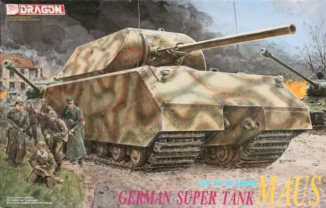 Dragon 6007 1/35 немецкий супер танк &quotMaus&quot модельные наборы | Игрушки и хобби