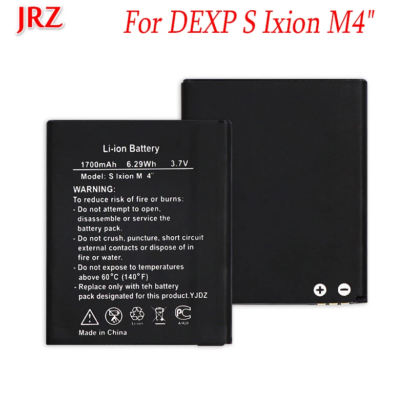 DEXP S Ixion M4 &quotM 4&quot аккумулятор M 4 дюйма 1700 мАч | Мобильные телефоны и аксессуары