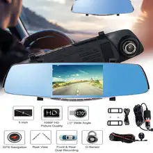 5 «FHD 1080 P 170 градусов с двумя объективами dvr автомобиля камера Парковка зеркало заднего вида видео регистраторы камера ночного видения с GPS навигации