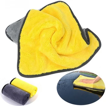 

1pcs NEW Super Absorbent Vehicles Washing Towel Magic Dish Cloth Cleaning Towels Kitchen Washing Wiping Rags