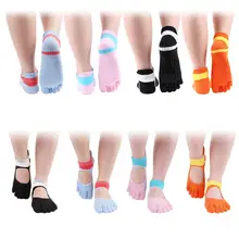 Силиконовые Нескользящие носки для йоги для бега и езды на велосипеде удобные и дышащие носки баскетбольные носки два варианта