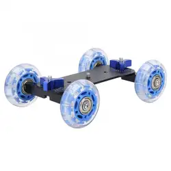 Longboard мини настольный 10 кг направляющий рельс ролик глайдтрек Скейтер автомобиль для DSLR камеры видеокамеры подшипник