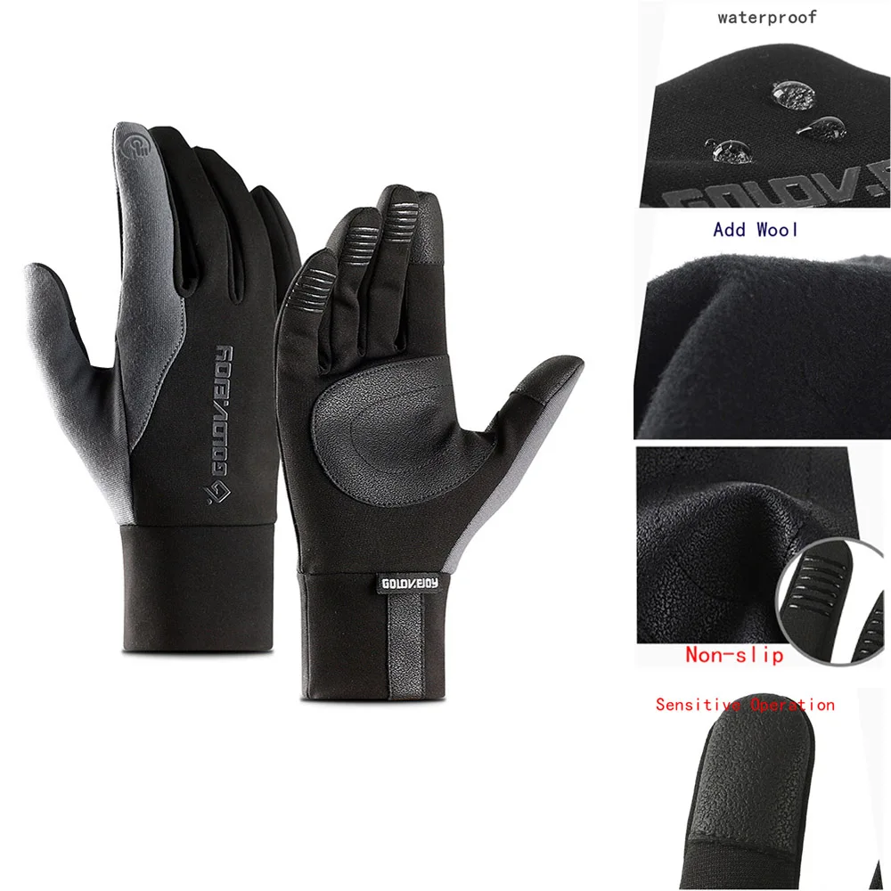 Спортивные перчатки для бега с сенсорным экраном для мужчин и женщин, теплые ветрозащитные многофункциональные перчатки для занятий фитнесом и бегом