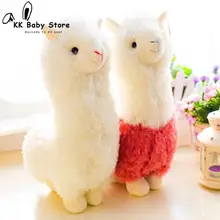 Lovely 28cm Cartoon Alpaca Plush Doll Toy Fabric Sheep Soft Stuffed Animal Plush Llama Yamma Birthday Gift for Baby Kid Children Lovely 28cm Cartoon Alpaca Plush Doll Toy Fabric Sheep Soft Stuffed Animal Plush Llama Yamma Birthday Gift for Baby Kid Children