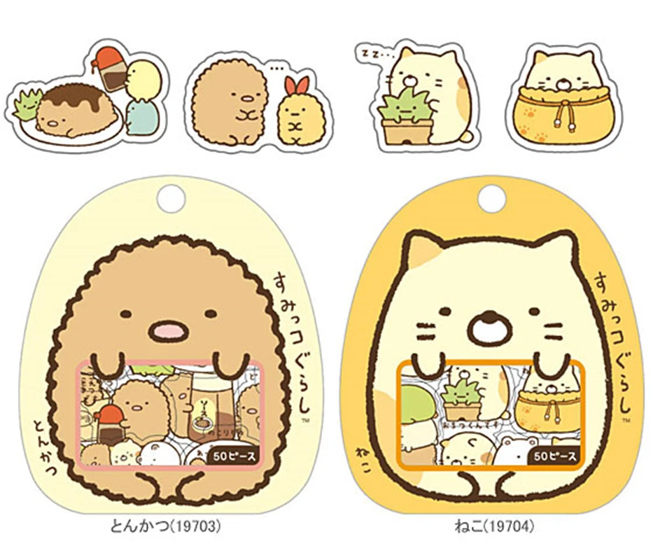 50 шт./упак. милые Gudetama наклейки мультфильм Kawaii аниме для детей Детские забавные