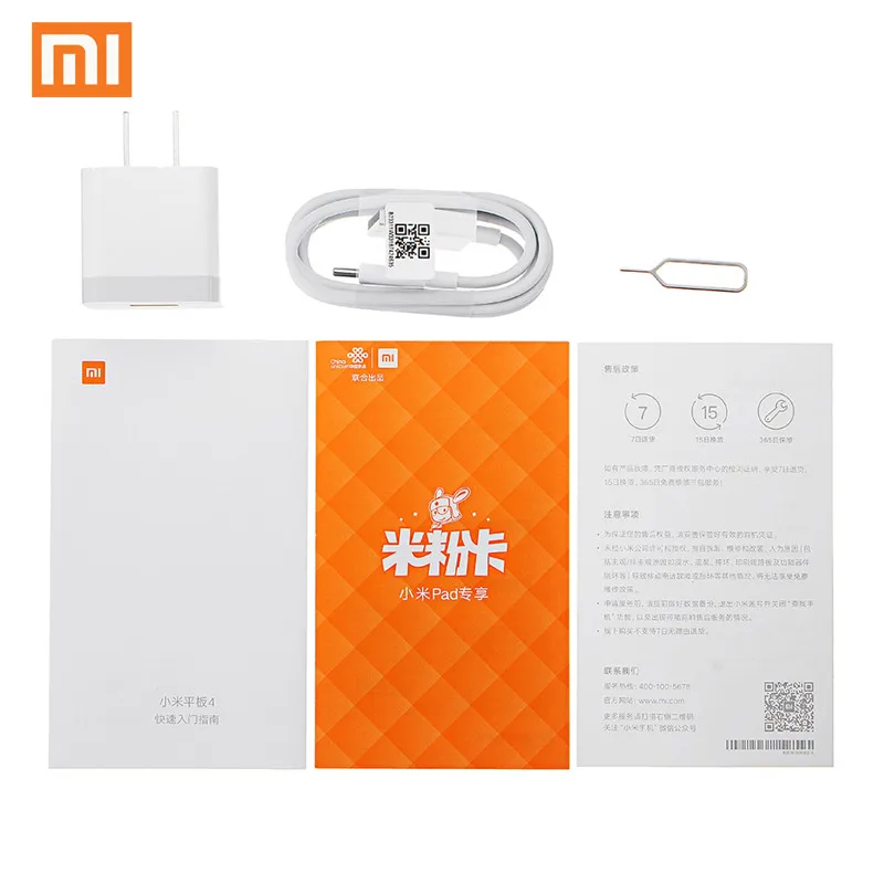 XIAOMI Mi Pad 4 4G LTE 4GB+64GB Original Box Snapdragon 660 8\