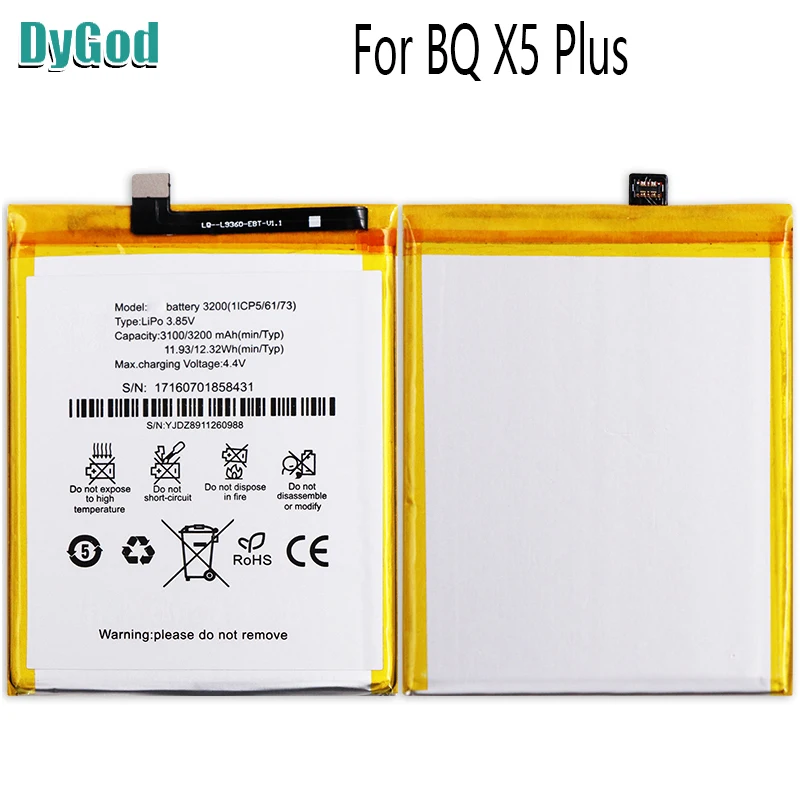 

For BQ Aquaris X5 Plus Battery 3200mAh Batterie Bateria High Quality