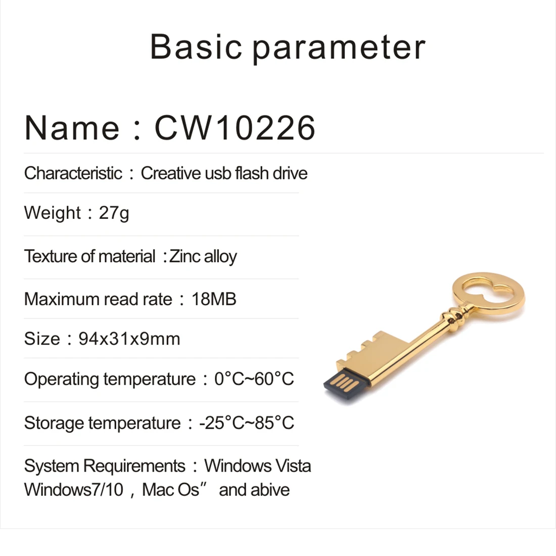 Мини крошечный металлический золотой ключ USB флешка флеш накопитель U диск|USB