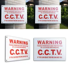 A5 Водонепроницаемый Предупреждение 24 часа видео CCTV Камера наклейка Металл Стикеры безопасности знак белый