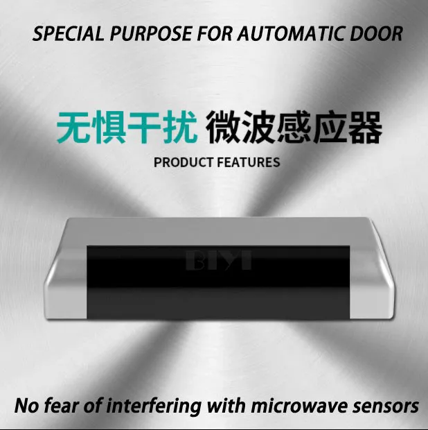 

OMATE automatic door sensor switch 24G microwave probe Automatic access control sensor door sensor radar detector
