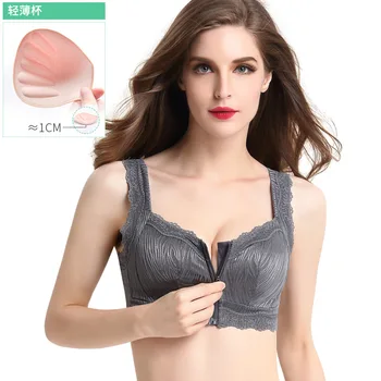 Front Closure Fitness Bras for Women Underwear Push Up Bras Pad Bralette Wire Free Tank Tips Zipper Cropped Vests Crop Tops
Front Closure Fitness Bras for Women Underwear Push Up Bras Pad Bralette Wire Free Tank Tips Zipper Cropped Vests Crop Tops