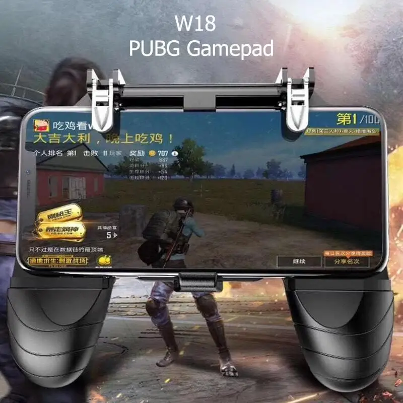  W18 Smart Phone Gaming Trigger for PUBG Gamepad Fire Button Aim Key Shooter Handle Grip Controller 