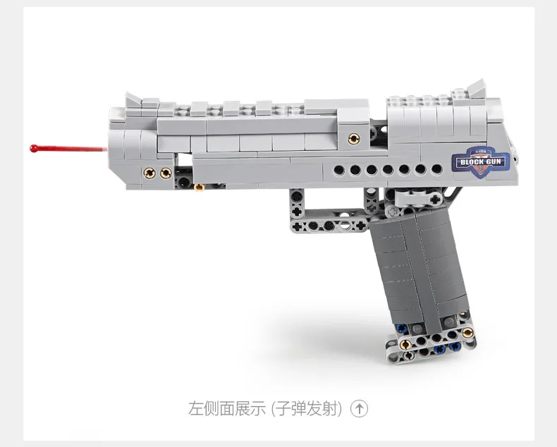 Top Gun Building Blocks Weapon Revolver Pistol Power Gun Enlighten Building Blocks Figures SWAT Building Block Toys 307pcs Top Gun Building Blocks Weapon Revolver Pistol Power Gun Enlighten Building Blocks Figures SWAT Building Block Toys 307pcs