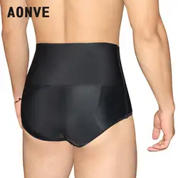 Aonve Для мужчин Butt поддерживающее белье Высокая талия моделирование корректирующие трусики Черный цвет; Большие размеры формирователь