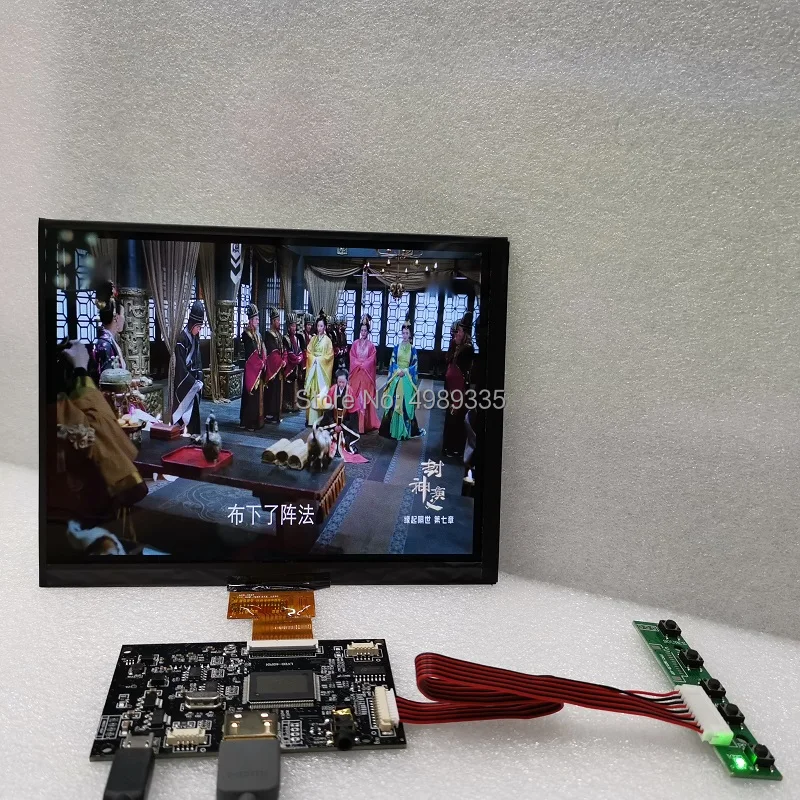  8-inch IPS display module HJ080IA-01E1024X768DCusb5v