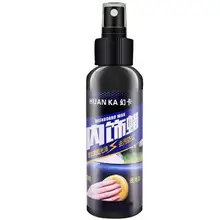 Средство для восстановления многофункционального колеса шины, предназначенное для восстановления, очиститель покрытия, полировка, защита салона автомобиля, воск