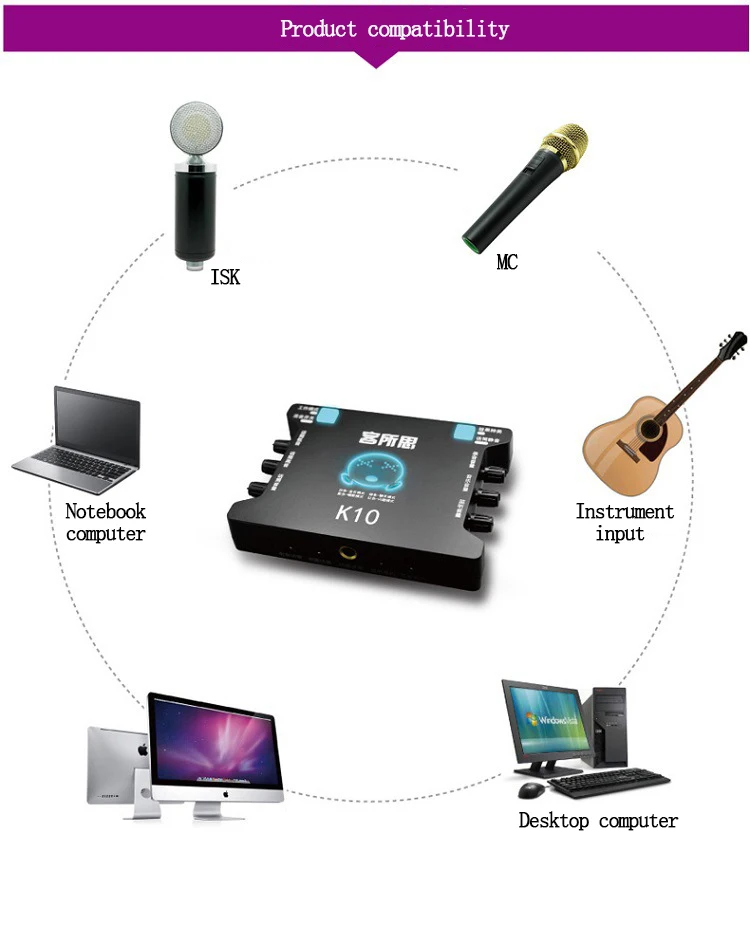

K10 USB independent sound card external sound card for Mobile notebook desktop computer K song recording
