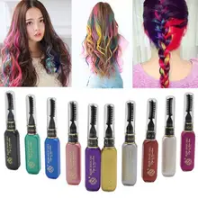 New Temporary Color Hair Dye Mascara Non-toxic Hair Mix Color Dyeing Salon Stick Hair Care Products