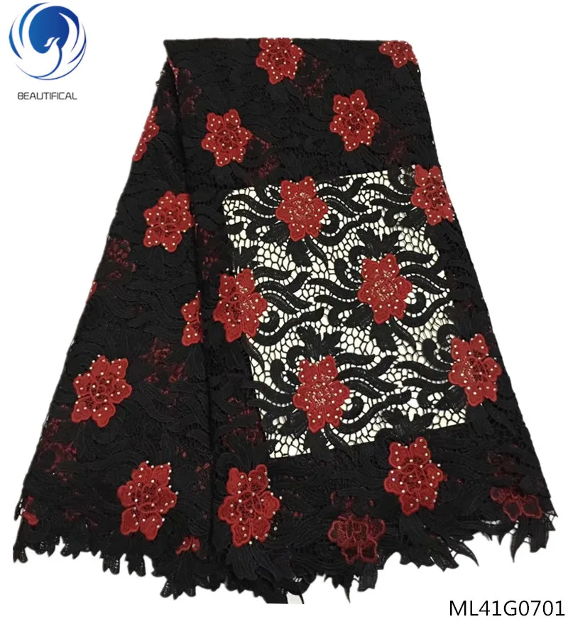 

BEAUTIFICAL african guipure lace fabrics with rhinestones cord lace fabrics water soluble fabrics for women 5yards ML41G07