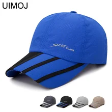 UIMOJ повседневные шляпы Летние походные бейсболки для женщин солнцезащитная Кепка-трансформер для мужчин быстросохнущая шапка