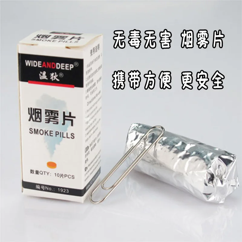 10x Portrait Smoke Pills Cake Performance White Smoke Effect Photo Prop For Halloween Christmas New Year's Party Of Art Of Photo 10x Portrait Smoke Pills Cake Performance White Smoke Effect Photo Prop For Halloween Christmas New Year's Party Of Art Of Photo