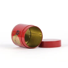 Xin Цзя упаковки косметических металлические банки жестяной коробке с крышками печенья контейнеров купить пустых табака тонкие круглые банки