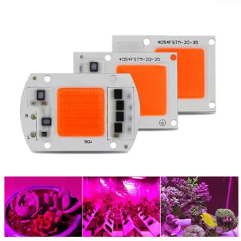 

LED Grow COB Chip Phyto Lamp Full Spectrum AC 220V 110V 20W 30W 50W For Indoor Plant Seedling Grow and Flower Growth Fitolamp
