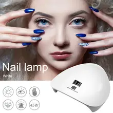 USB для ногтевой фототерапии машина 45 Вт смарт индукция лаки для ногтей фототерапия Клей Сушилка ЛАМПА Маникюр Инструменты маникюр