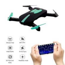Складной Дрон 2,4 ГГц 3D флип wifi портативный Квадрокоптер с FPV HD Квадрокоптер с камерой Безголовый Мини карманный вертолет Дрон