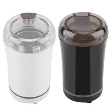 Бытовая электрическая кофемолка, шлифовальная машина для кофейных зерен, евро вилка, 220-240 В, портативная кофемолка, инструмент