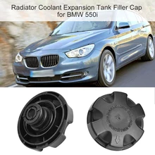 ABS радиатор расширительный бак для охлаждающей жидкости наполнитель кепки универсальный для BMW 550i 17137516004