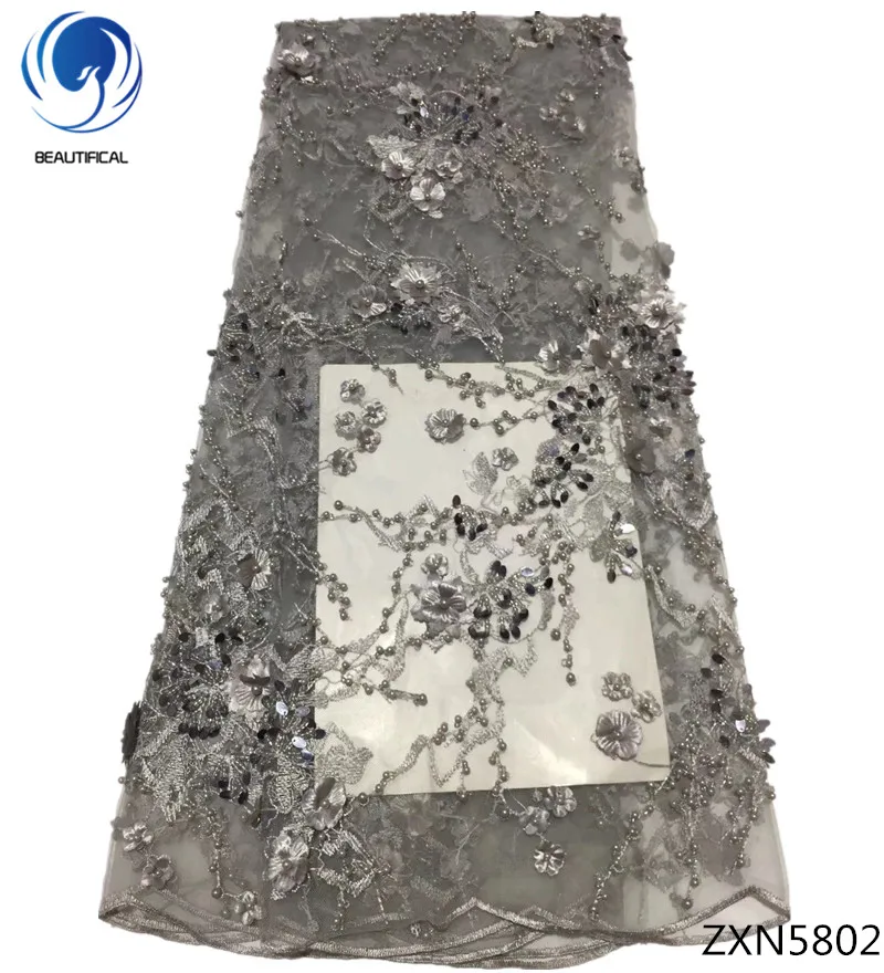 

BEAUTIFICAL girls lace dress 3D laces 2018 flower 3d lace applique beaded grey latest high quality african fabrics ZXN58
