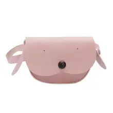 Милые дети Для женщин поясная Семья матч поясная сумка для девочек Грудь сумка Crossbody Курьерские сумки