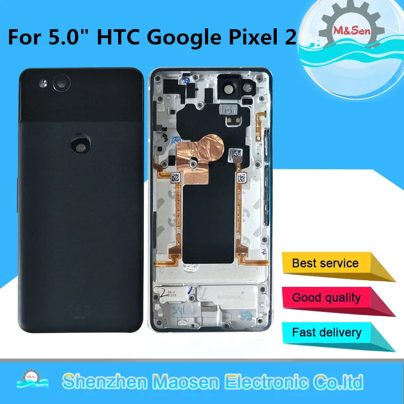 

Original M&Sen For 5.0" HTC Google Pixel 2 Back Battery Cover Case Housing+Side Keys With Flex Cable For Google Pixel 2 Housing