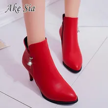 Г., новые зимние женские тонкие туфли на шпильке с острым носком сапоги на высоком каблуке женские удобные Модные ботильоны y129