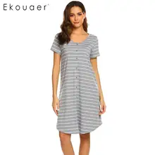 Ekouaer Ночная рубашка в полоску Женская повседневная одежда для сна платье с круглым вырезом и коротким рукавом для беременных
