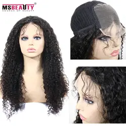 Парики из натуральных волос с кудрявым кружевом, малазийские волосы Remy, парики из натуральных волос для черных женщин, предварительно