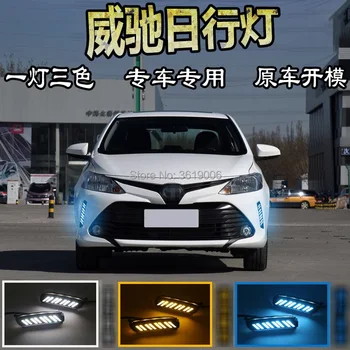 

smRKE For Toyota Vios 17-18 Car LED DRL Daytime Running Lights White Driving Light Waterproof Car Styling